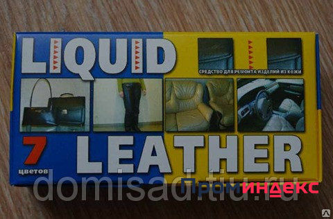   liquid leather     